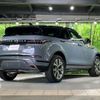 land-rover range-rover 2022 CFJ1668138 image 19