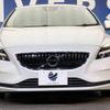 volvo v40 2017 -VOLVO--Volvo V40 LDA-MD4204T--YV1MVA8RDJ2463254---VOLVO--Volvo V40 LDA-MD4204T--YV1MVA8RDJ2463254- image 16