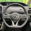 nissan serena 2017 -NISSAN--Serena DAA-GFC27--GFC27-065561---NISSAN--Serena DAA-GFC27--GFC27-065561- image 13