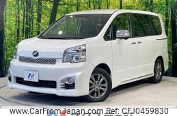 toyota voxy 2013 -TOYOTA--Voxy DBA-ZRR70W--ZRR70-0584627---TOYOTA--Voxy DBA-ZRR70W--ZRR70-0584627-