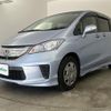 honda freed 2013 -HONDA--Freed DAA-GP3--GP3-1108351---HONDA--Freed DAA-GP3--GP3-1108351- image 20