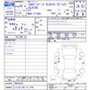 mercedes-benz cla-class 2017 CFJ1504381 image 3