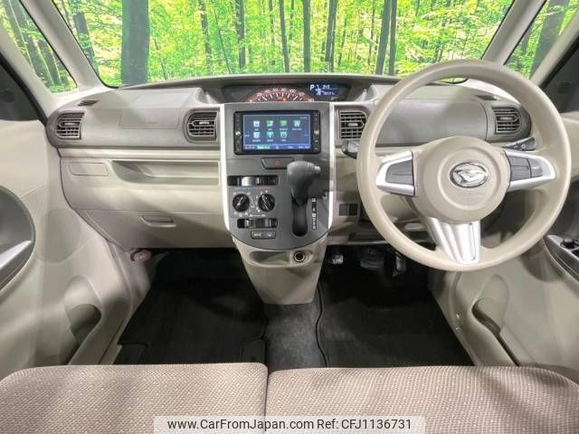 daihatsu tanto 2017 -DAIHATSU--Tanto DBA-LA600S--LA600S-0525521---DAIHATSU--Tanto DBA-LA600S--LA600S-0525521- image 2