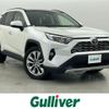 toyota rav4 2019 -TOYOTA--RAV4 6BA-MXAA54--MXAA54-4005745---TOYOTA--RAV4 6BA-MXAA54--MXAA54-4005745- image 1