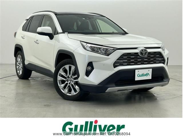 toyota rav4 2019 -TOYOTA--RAV4 6BA-MXAA54--MXAA54-4005745---TOYOTA--RAV4 6BA-MXAA54--MXAA54-4005745- image 1