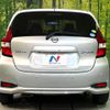 nissan note 2019 -NISSAN--Note DAA-HE12--HE12-263516---NISSAN--Note DAA-HE12--HE12-263516- image 16