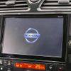 nissan serena 2013 -NISSAN--Serena DAA-HFC26--HFC26-174010---NISSAN--Serena DAA-HFC26--HFC26-174010- image 3