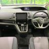 nissan serena 2019 -NISSAN--Serena DAA-GFC27--GFC27-153579---NISSAN--Serena DAA-GFC27--GFC27-153579- image 2