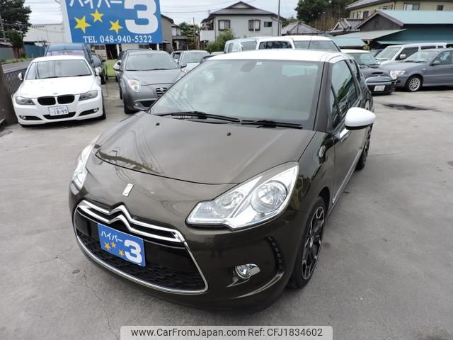 citroen ds3 2013 CFJ1834602 image 1