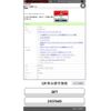 honda shuttle 2019 -HONDA--Shuttle 6AA-GP7--GP7-2107049---HONDA--Shuttle 6AA-GP7--GP7-2107049- image 27