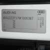 audi q3 2020 CFJ1775947 image 31
