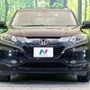 honda vezel 2014 quick_quick_RU3_RU3-1030812 image 15