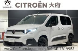 citroen berlingo 2025 CFJ1819953