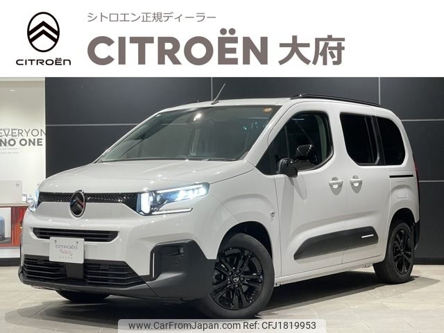 citroen berlingo 2025 CFJ1819953 image 1