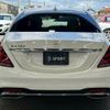 mercedes-benz s-class 2020 CFJ1575229 image 14