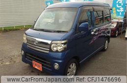 daihatsu atrai-wagon 2006 CFJ1476696
