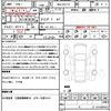 bmw x1 2024 quick_quick_3BA-22EE15_WBA22EE0405092223 image 21