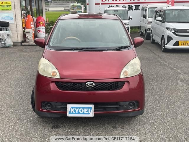 daihatsu sonica 2006 CFJ1717154 image 2
