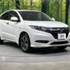 honda vezel 2017 -HONDA--VEZEL DAA-RU3--RU3-1238965---HONDA--VEZEL DAA-RU3--RU3-1238965- image 17