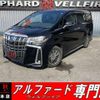 toyota alphard 2019 quick_quick_AYH30W_AYH30-0088023 image 1