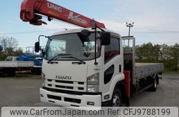 isuzu forward 2014 GOO_NET_EXCHANGE_0302503A30240513W002