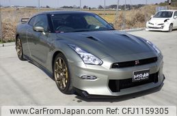 nissan gt-r 2023 1300482
