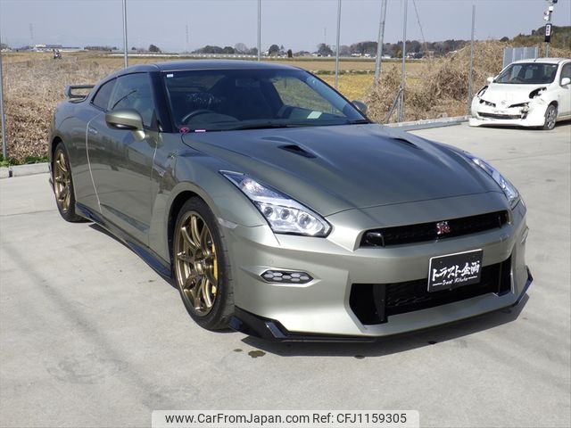 nissan gt-r 2023 1300482 image 1