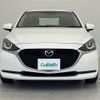 mazda demio 2019 -MAZDA--MAZDA2 6BA-DJLFS--DJLFS-702385---MAZDA--MAZDA2 6BA-DJLFS--DJLFS-702385- image 24