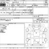 isuzu elf-truck 2013 CFJ1566775 image 3