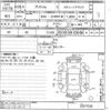 toyota prius-α 2014 -TOYOTA--Prius α ZVW41W-3357558---TOYOTA--Prius α ZVW41W-3357558- image 3