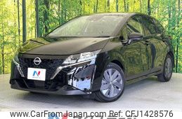 nissan note 2023 -NISSAN--Note 6AA-E13--E13-223834---NISSAN--Note 6AA-E13--E13-223834-