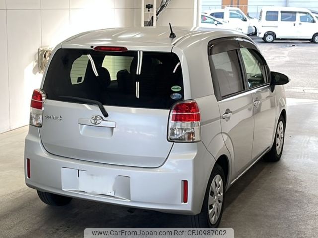 toyota spade 2012 -TOYOTA 【宮崎 501ね843】--Spade NCP141-9009466---TOYOTA 【宮崎 501ね843】--Spade NCP141-9009466- image 2
