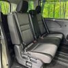 nissan serena 2021 -NISSAN--Serena 5AA-GFC27--GFC27-234482---NISSAN--Serena 5AA-GFC27--GFC27-234482- image 10