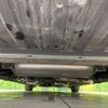 honda odyssey 2014 -HONDA--Odyssey DBA-RC1--RC1-1031168---HONDA--Odyssey DBA-RC1--RC1-1031168- image 20