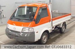 mazda bongo-truck 2015 -MAZDA--Bongo Truck ABF-SKP2L--SKP2L-104912---MAZDA--Bongo Truck ABF-SKP2L--SKP2L-104912-