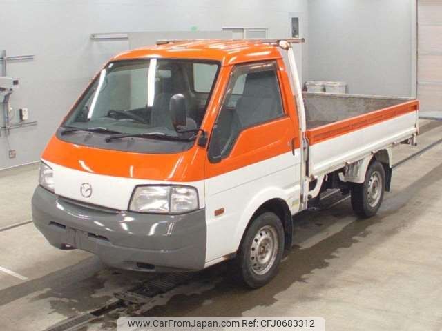 mazda bongo-truck 2015 -MAZDA--Bongo Truck ABF-SKP2L--SKP2L-104912---MAZDA--Bongo Truck ABF-SKP2L--SKP2L-104912- image 1