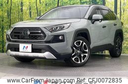 toyota rav4 2019 -TOYOTA--RAV4 6BA-MXAA54--MXAA54-2011801---TOYOTA--RAV4 6BA-MXAA54--MXAA54-2011801-