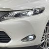toyota harrier-hybrid 2017 CFJ1858002 image 14
