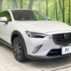 mazda cx-3 2017 -MAZDA--CX-3 LDA-DK5FW--DK5FW-204130---MAZDA--CX-3 LDA-DK5FW--DK5FW-204130- image 17