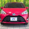 toyota vitz 2018 -TOYOTA--Vitz DAA-NHP130--NHP130-2033105---TOYOTA--Vitz DAA-NHP130--NHP130-2033105- image 15