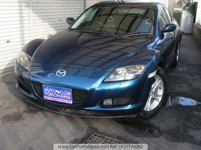 mazda rx-8 2007 CFJ1770092 image 1