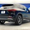mercedes-benz gla-class 2020 quick_quick_247713M_W1N2477132J158551 image 19