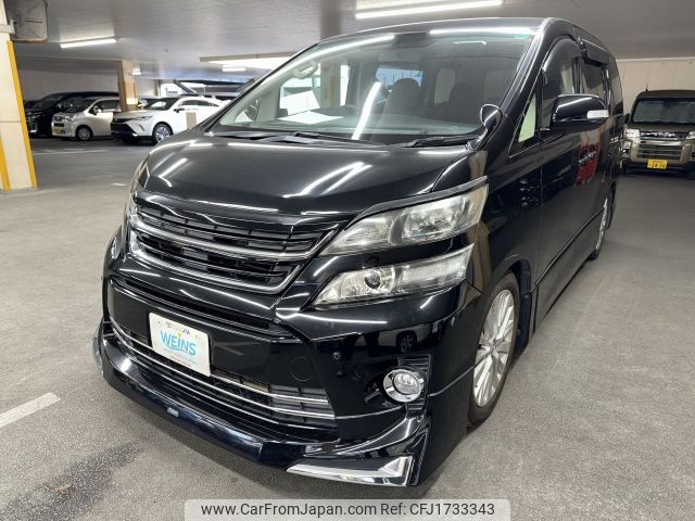 toyota vellfire 2012 CFJ1733343 image 1