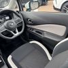 nissan note 2020 -NISSAN--Note HE12--417701---NISSAN--Note HE12--417701- image 24