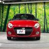 daihatsu copen 2018 -DAIHATSU--Copen DBA-LA400K--LA400K-0023643---DAIHATSU--Copen DBA-LA400K--LA400K-0023643- image 13