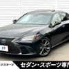 lexus es 2019 -LEXUS--Lexus ES 6AA-AXZH10--AXZH10-1001711---LEXUS--Lexus ES 6AA-AXZH10--AXZH10-1001711- image 1