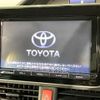 toyota esquire 2015 CFJ1586296 image 3