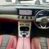 mercedes-benz cls-class 2020 CFJ1823064 image 3