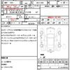 daihatsu hijet-cargo 2022 quick_quick_3BD-S700V_S700V-0001954 image 16