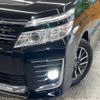 toyota voxy 2015 -TOYOTA--Voxy DBA-ZRR80W--ZRR80-0174364---TOYOTA--Voxy DBA-ZRR80W--ZRR80-0174364- image 13